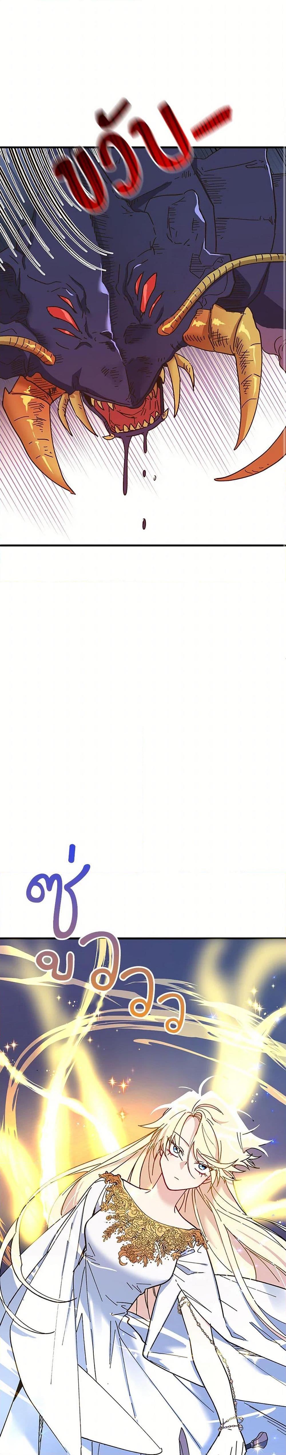 Manga-lc-com อ่านมังงะ อ่านการ์ตูน ออนไลน์ ฟรี The Princess Pretends to Be Crazy ตอนที่ 1 2 3 4 5 6 7 8 9 10 11 12 13 14 ฟรี ไม่มีโฆษณา Manga-lc - อ่าน มังงะ อ่าน การ์ตูน ออนไลน์ อ่านมังงะ ฟรี