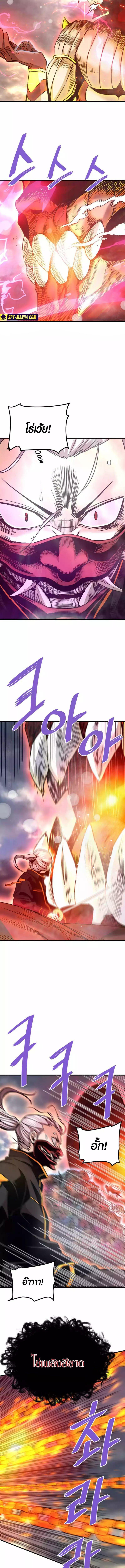 Manga-lc-com อ่านมังงะ อ่านการ์ตูน ออนไลน์ ฟรี Han Dae Sung That Returned From Hell ตอนที่ 1 2 3 4 5 6 7 8 9 10 11 12 13 14 ฟรี ไม่มีโฆษณา Manga-lc - อ่าน มังงะ อ่าน การ์ตูน ออนไลน์ อ่านมังงะ ฟรี