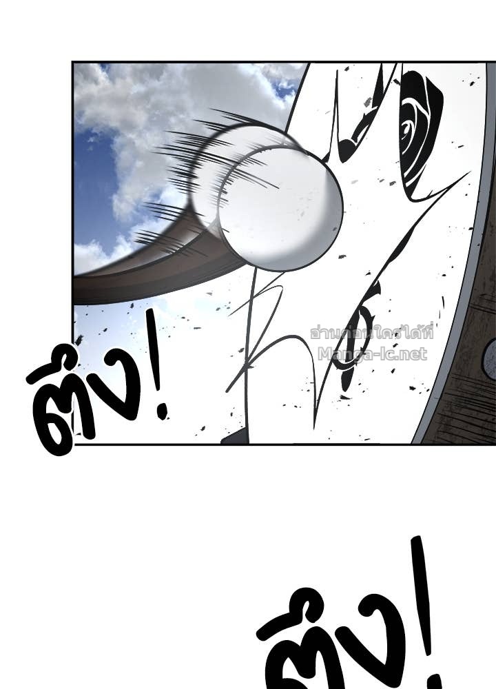 Doujin-Lc- อ่าน โดจิน มังฮวา เกาหลี ญี่ปุ่น จีน แปลไทย ผู้พิชิตเกมป้องกันฐาน ตอนที่ 1 2 3 4 5 6 7 8 9 10 11 12 13 14 ฟรี ไม่มีโฆษณา อ่าน โดจิน Manhwa เกาหลี ญี่ปุ่น จีน เรามีครบ คัดมาให้เน้นๆ โดจิน 18+ รับประกันความฟินโดย Doujin Lc