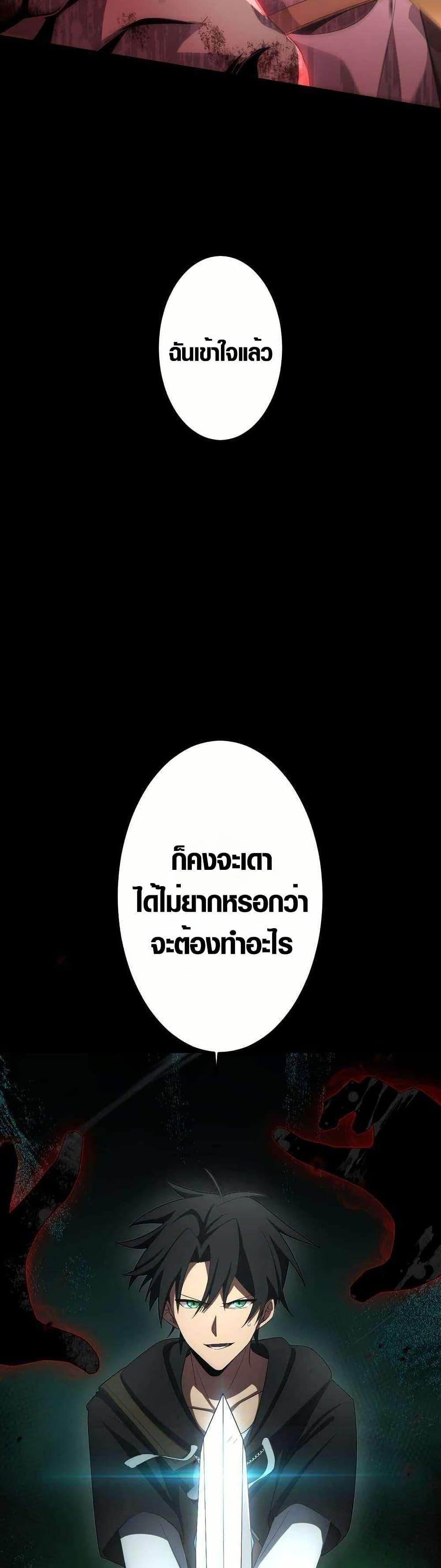 Manga-lc-com อ่านมังงะ อ่านการ์ตูน ออนไลน์ ฟรี Because I’m Super Lucky, I Got a Second Chance at Life ตอนที่ 1 2 3 4 5 6 7 8 9 10 11 12 13 14 ฟรี ไม่มีโฆษณา Manga-lc - อ่าน มังงะ อ่าน การ์ตูน ออนไลน์ อ่านมังงะ ฟรี