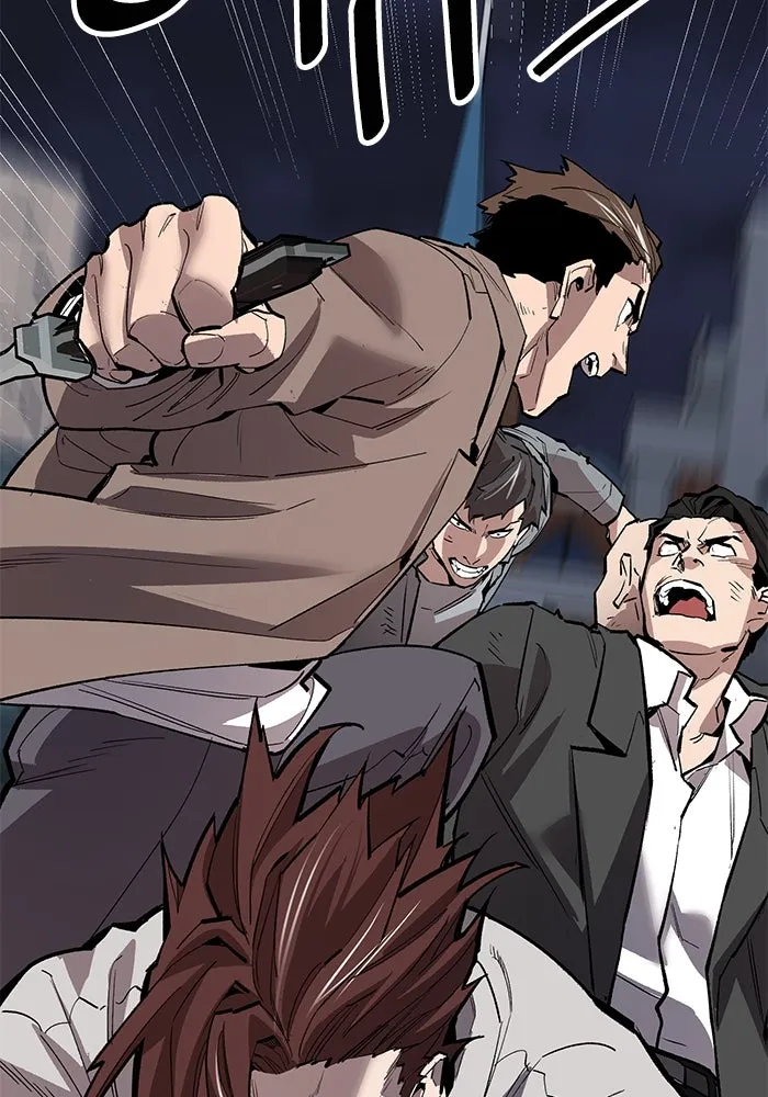 ยอดคนเลเวลทะลุ ตอนที่ 65 หน่วยสนับสนุน รูปที่ 181