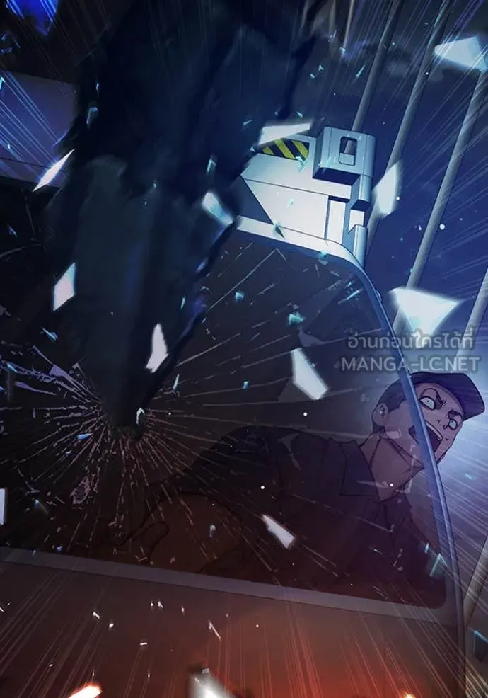 เยาวชนคนคุก ตอนที่ 68 รูปที่ 108