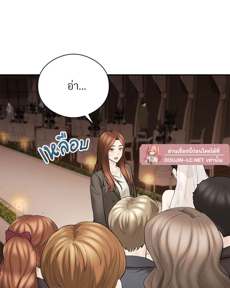 Doujin-Lc- อ่าน โดจิน มังฮวา เกาหลี ญี่ปุ่น จีน แปลไทย In Search of Love ตอนที่ 1 2 3 4 5 6 7 8 9 10 11 12 13 14 ฟรี ไม่มีโฆษณา อ่าน โดจิน Manhwa เกาหลี ญี่ปุ่น จีน เรามีครบ คัดมาให้เน้นๆ โดจิน 18+ รับประกันความฟินโดย  Doujin Lc