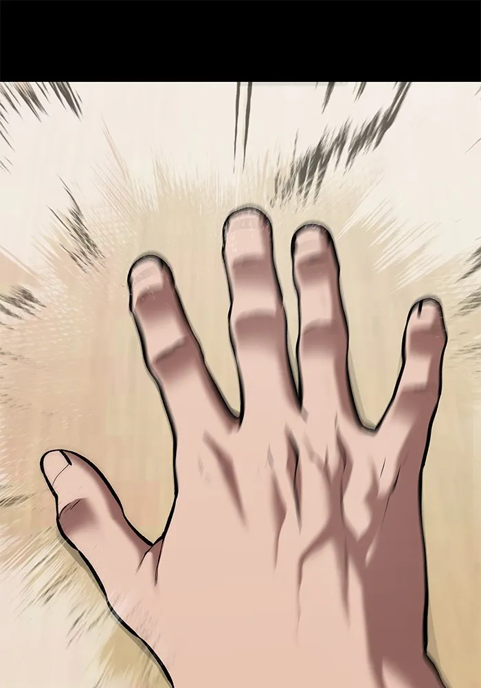 เลวฟาดเลว ตอนที่ 33 รูปที่ 34