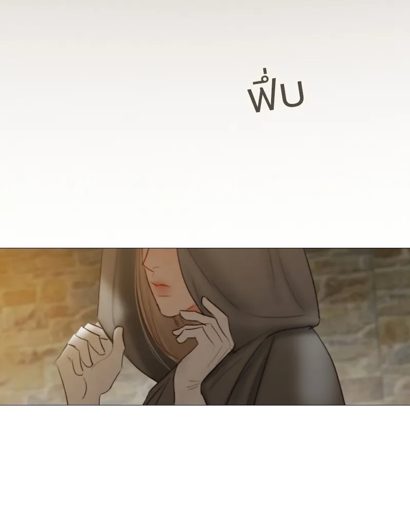 เซเรน่า ตอนที่ 87 รูปที่ 100