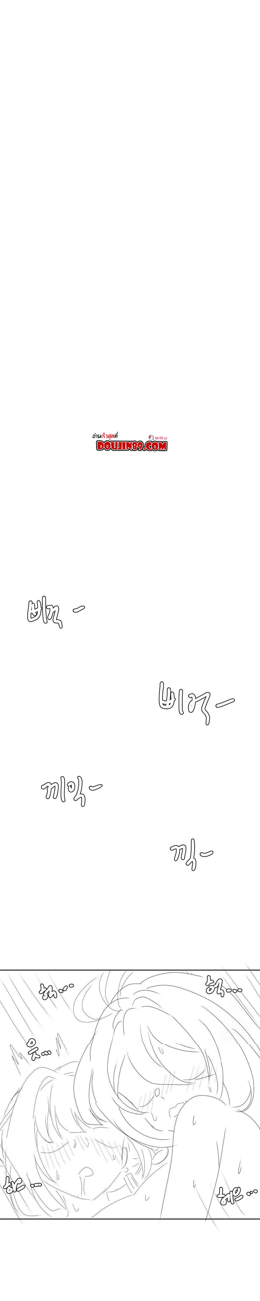 Doujin-Lc- อ่าน โดจิน มังฮวา เกาหลี ญี่ปุ่น จีน แปลไทย Rentel Room Brides ตอนที่ 1 2 3 4 5 6 7 8 9 10 11 12 13 14 ฟรี ไม่มีโฆษณา อ่าน โดจิน Manhwa เกาหลี ญี่ปุ่น จีน เรามีครบ คัดมาให้เน้นๆ โดจิน 18+ รับประกันความฟินโดย  Doujin Lc
