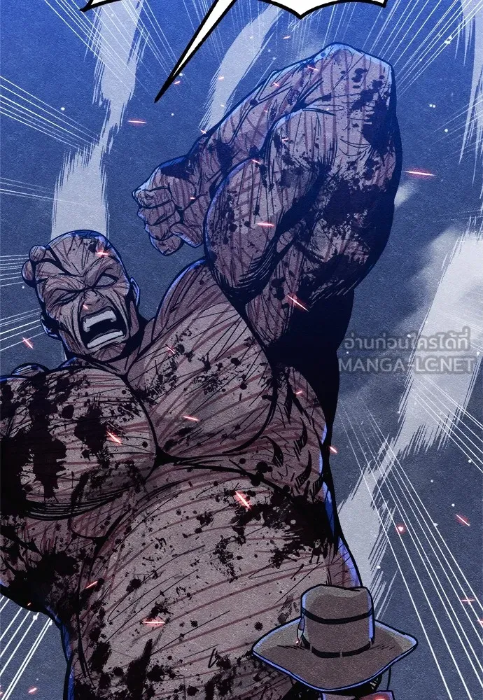 Zombie X Slasher ตอนที่ 7 รูปที่ 162