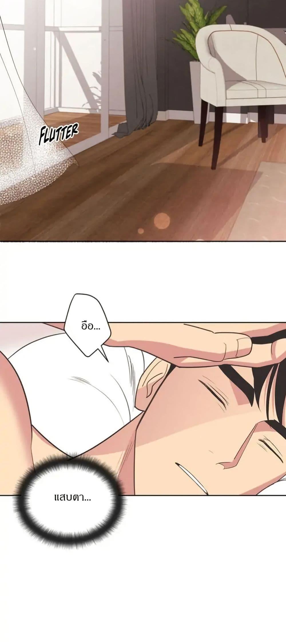 Manga-lc-com อ่านมังงะ อ่านการ์ตูน ออนไลน์ ฟรี Dear Benjamin ตอนที่ 1 2 3 4 5 6 7 8 9 10 11 12 13 14 ฟรี ไม่มีโฆษณา Manga-lc - อ่าน มังงะ อ่าน การ์ตูน ออนไลน์ อ่านมังงะ ฟรี