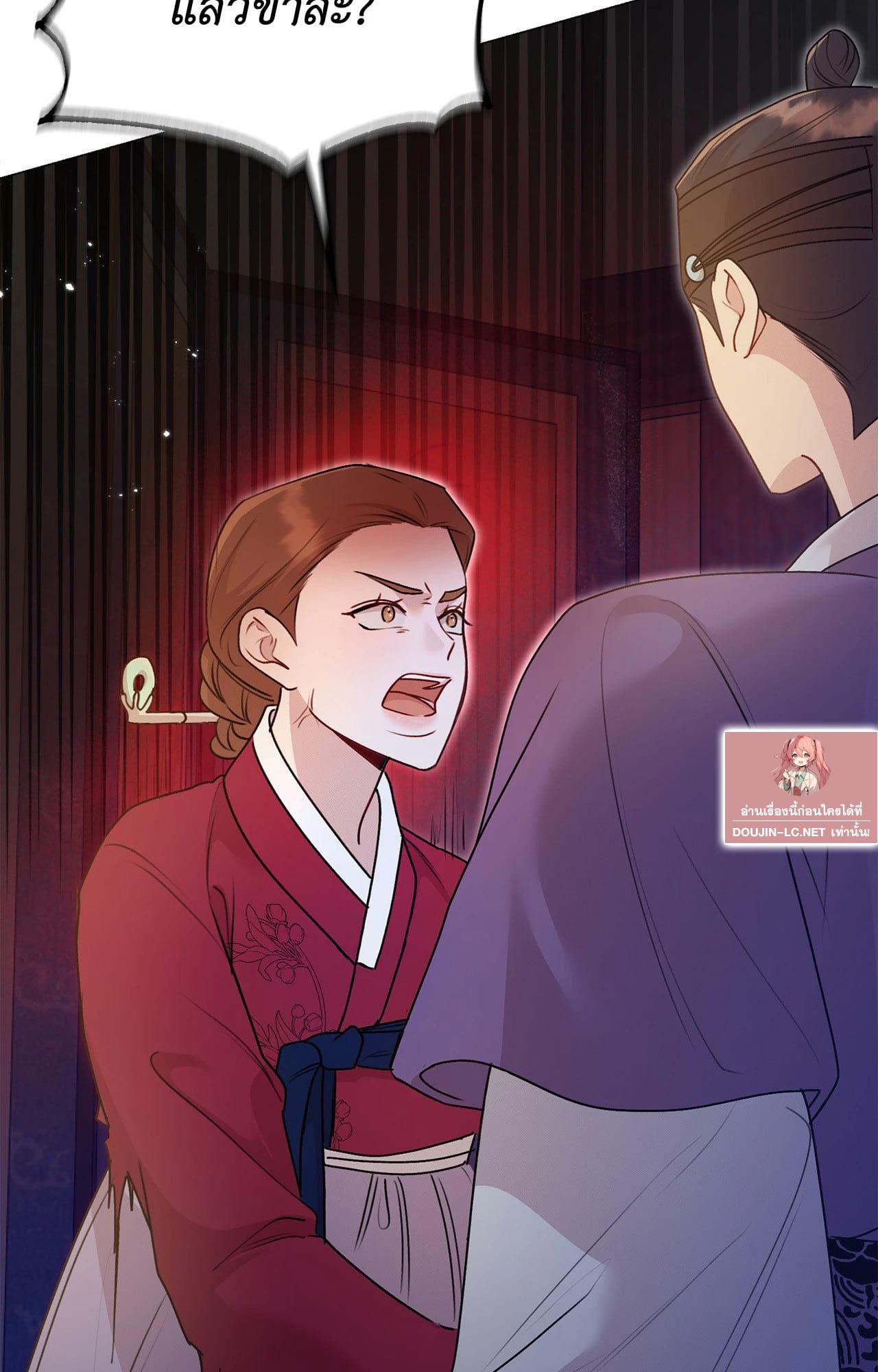 Doujin-Lc- อ่าน โดจิน มังฮวา เกาหลี ญี่ปุ่น จีน แปลไทย ดวงร้าย-ชะตารัก ตอนที่ 1 2 3 4 5 6 7 8 9 10 11 12 13 14 ฟรี ไม่มีโฆษณา อ่าน โดจิน Manhwa เกาหลี ญี่ปุ่น จีน เรามีครบ คัดมาให้เน้นๆ โดจิน 18+ รับประกันความฟินโดย  Doujin Lc