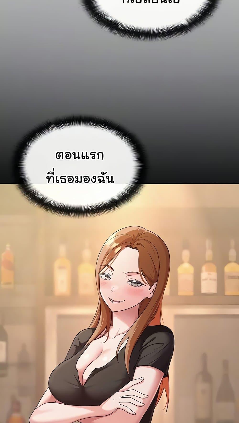 Doujin-Lc- อ่าน โดจิน มังฮวา เกาหลี ญี่ปุ่น จีน แปลไทย Tax Girlfriend ตอนที่ 1 2 3 4 5 6 7 8 9 10 11 12 13 14 ฟรี ไม่มีโฆษณา อ่าน โดจิน Manhwa เกาหลี ญี่ปุ่น จีน เรามีครบ คัดมาให้เน้นๆ โดจิน 18+ รับประกันความฟินโดย  Doujin Lc