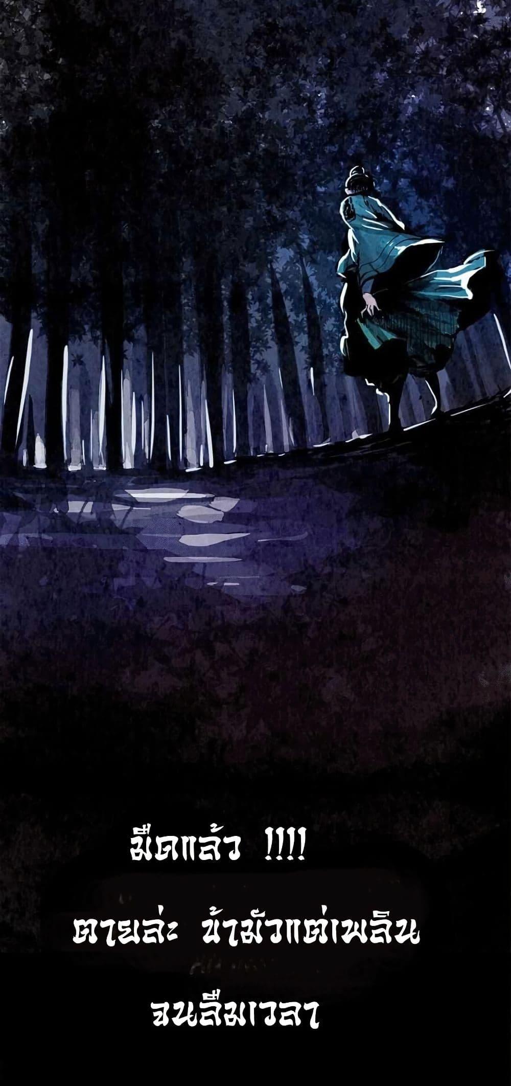 Manga-lc-com อ่านมังงะ อ่านการ์ตูน ออนไลน์ ฟรี Two Gates ตอนที่ 1 2 3 4 5 6 7 8 9 10 11 12 13 14 ฟรี ไม่มีโฆษณา Manga-lc - อ่าน มังงะ อ่าน การ์ตูน ออนไลน์ อ่านมังงะ ฟรี