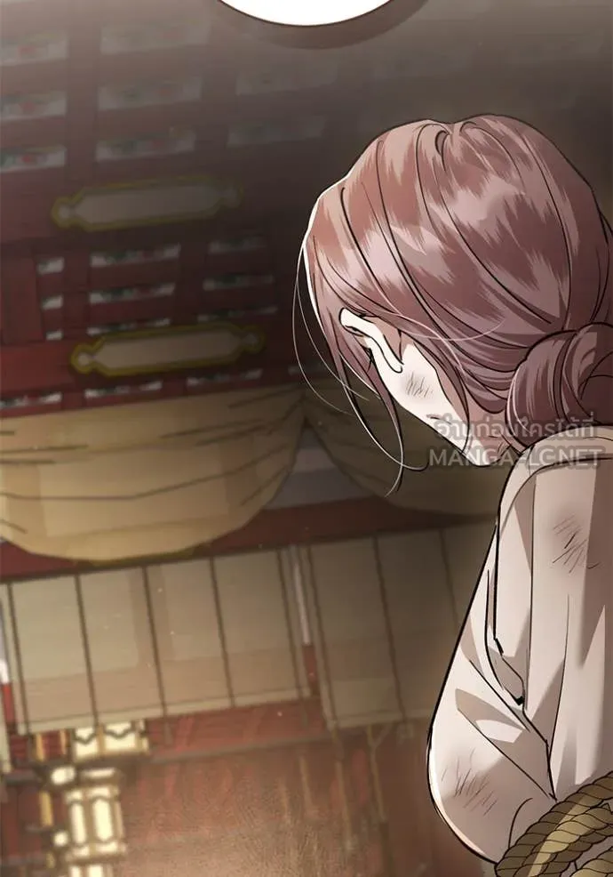 ยามหมาป่าทมิฬ ตอนที่ 62 รูปที่ 53