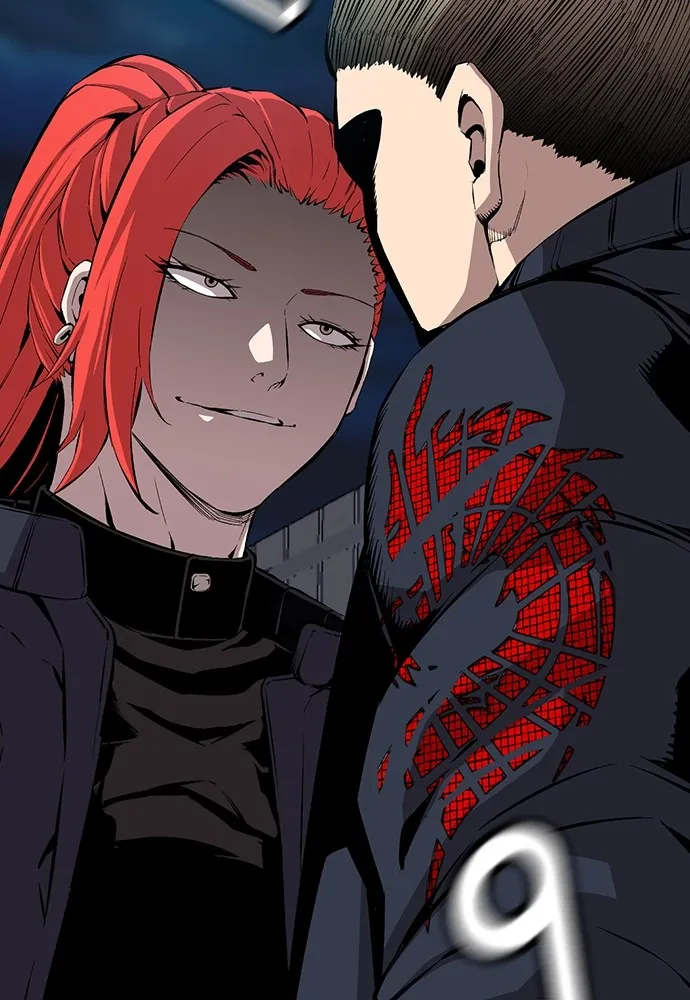 King Game ตอนที่ 38 ไอ้หมอนั่นคือหัวหน้ากอง 3...! รูปที่ 140