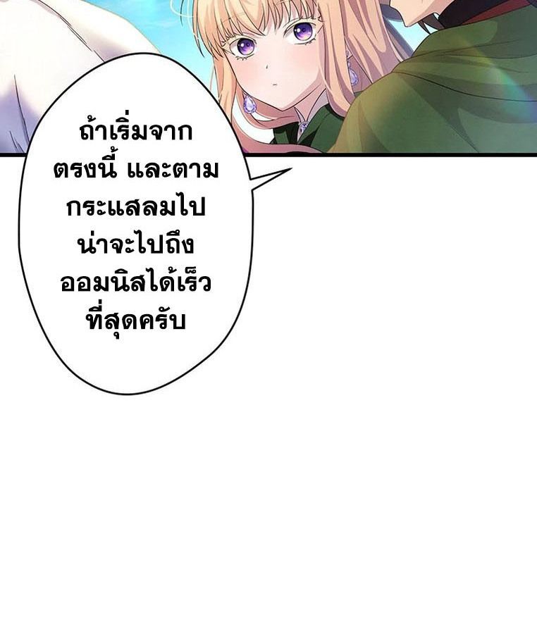 Manga-lc-com อ่านมังงะ อ่านการ์ตูน ออนไลน์ ฟรี The Legendary Assassin Reincarnated as the Beloved Youngest Daughter of a Royal Family ตอนที่ 1 2 3 4 5 6 7 8 9 10 11 12 13 14 ฟรี ไม่มีโฆษณา Manga-lc - อ่าน มังงะ อ่าน การ์ตูน ออนไลน์ อ่านมังงะ ฟรี