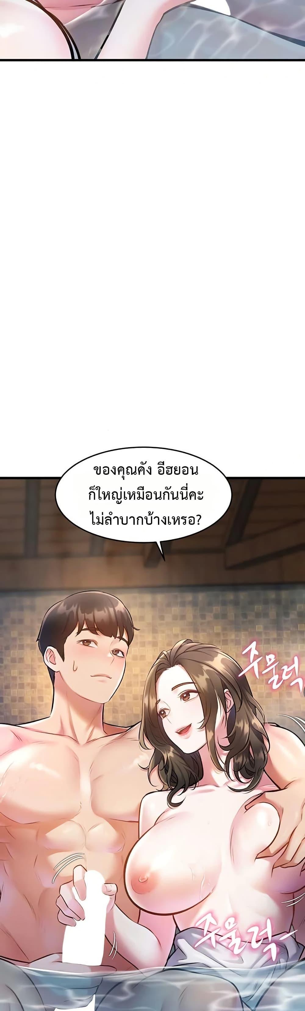 Doujin-Lc- อ่าน โดจิน มังฮวา เกาหลี ญี่ปุ่น จีน แปลไทย Each Building ตอนที่ 1 2 3 4 5 6 7 8 9 10 11 12 13 14 ฟรี ไม่มีโฆษณา อ่าน โดจิน Manhwa เกาหลี ญี่ปุ่น จีน เรามีครบ คัดมาให้เน้นๆ โดจิน 18+ รับประกันความฟินโดย  Doujin Lc