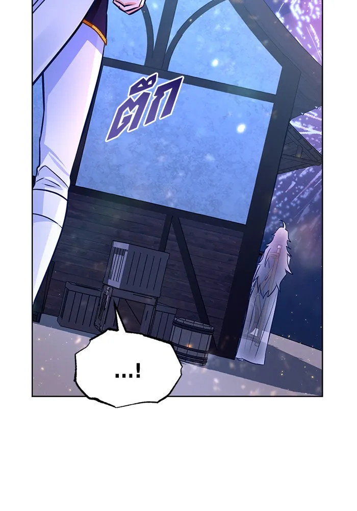 บุตรีดยุกขอไม่แต่งงานbrกับหนุ่มในฝัน ตอนที่ 46 รูปที่ 67