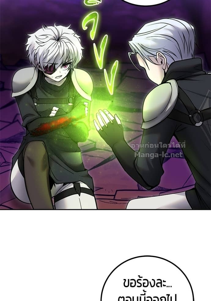 Doujin-Lc- อ่าน โดจิน มังฮวา เกาหลี ญี่ปุ่น จีน แปลไทย แกร่งเกินผู้กล้า แต่ซ่าไม่ได้ ตอนที่ 1 2 3 4 5 6 7 8 9 10 11 12 13 14 ฟรี ไม่มีโฆษณา อ่าน โดจิน Manhwa เกาหลี ญี่ปุ่น จีน เรามีครบ คัดมาให้เน้นๆ โดจิน 18+ รับประกันความฟินโดย Doujin Lc