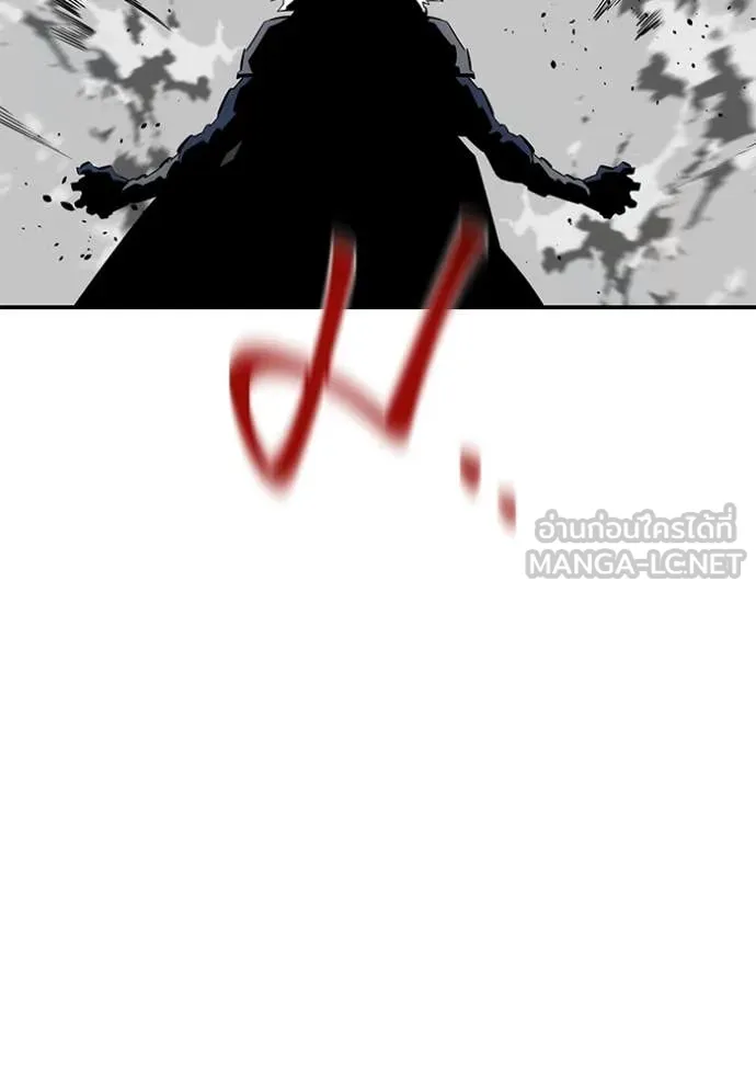 แยกร่างล่าอัตโนมัติ ตอนที่ 140 รูปที่ 131