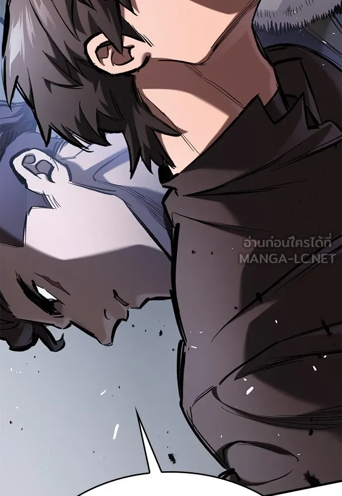 อัศวินวันเดียว ตอนที่ 60 รูปที่ 3