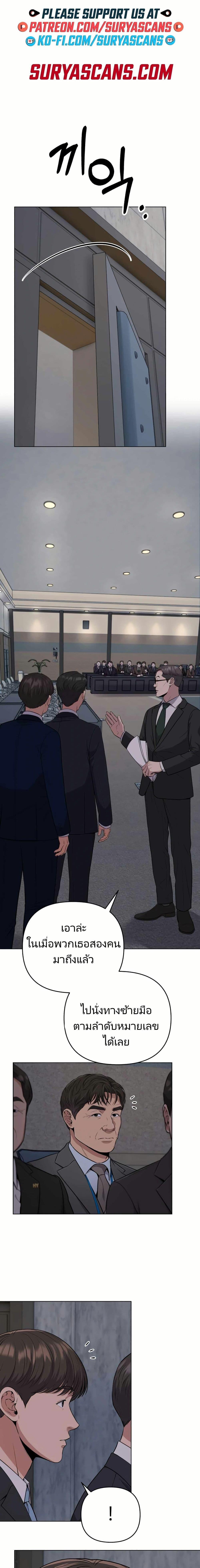 Manga-lc-com อ่านมังงะ อ่านการ์ตูน ออนไลน์ ฟรี New Employee Kim Chul-Soo ตอนที่ 1 2 3 4 5 6 7 8 9 10 11 12 13 14 ฟรี ไม่มีโฆษณา Manga-lc - อ่าน มังงะ อ่าน การ์ตูน ออนไลน์ อ่านมังงะ ฟรี