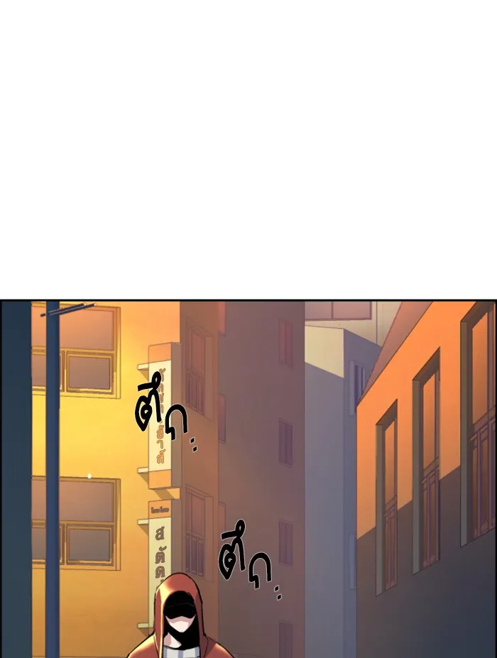 พี่ชายสายบอดี้การ์ด ตอนที่ 53 รูปที่ 109