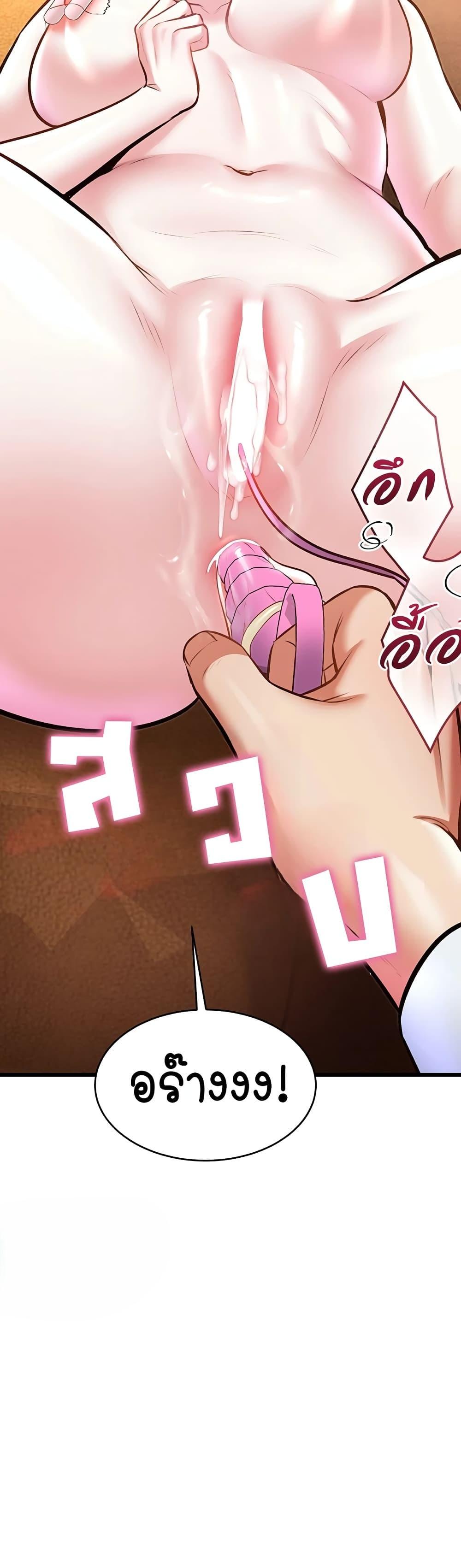 Doujin-Lc- อ่าน โดจิน มังฮวา เกาหลี ญี่ปุ่น จีน แปลไทย Each Building ตอนที่ 1 2 3 4 5 6 7 8 9 10 11 12 13 14 ฟรี ไม่มีโฆษณา อ่าน โดจิน Manhwa เกาหลี ญี่ปุ่น จีน เรามีครบ คัดมาให้เน้นๆ โดจิน 18+ รับประกันความฟินโดย  Doujin Lc