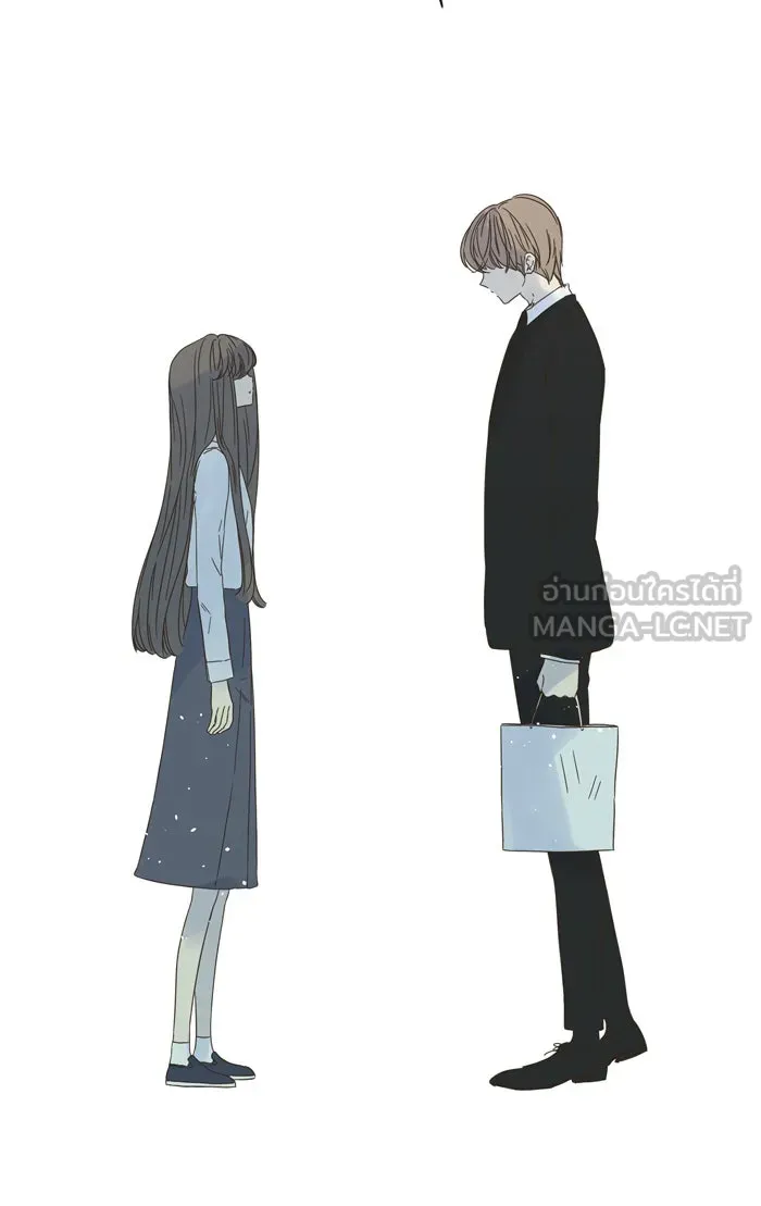 ฉันมันร้าย หรือเพราะโลกไม่น่ารัก ตอนที่ 58 รูปที่ 51