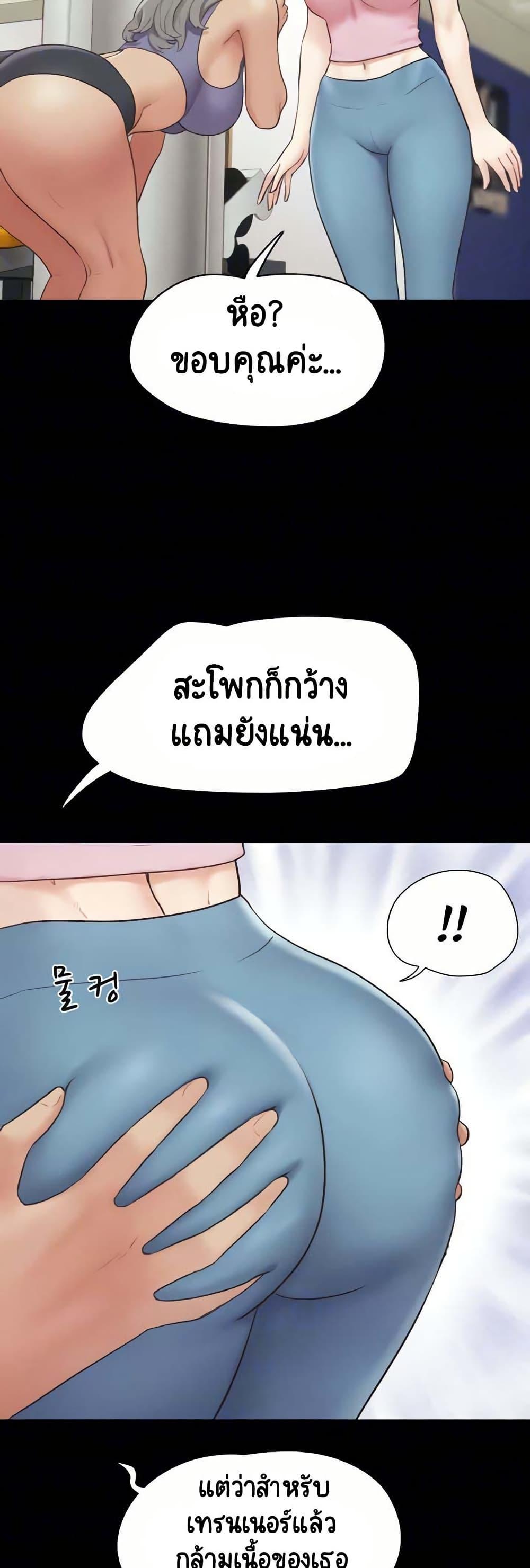 Doujin-Lc- อ่าน โดจิน มังฮวา เกาหลี ญี่ปุ่น จีน แปลไทย Soeun ตอนที่ 1 2 3 4 5 6 7 8 9 10 11 12 13 14 ฟรี ไม่มีโฆษณา อ่าน โดจิน Manhwa เกาหลี ญี่ปุ่น จีน เรามีครบ คัดมาให้เน้นๆ โดจิน 18+ รับประกันความฟินโดย  Doujin Lc