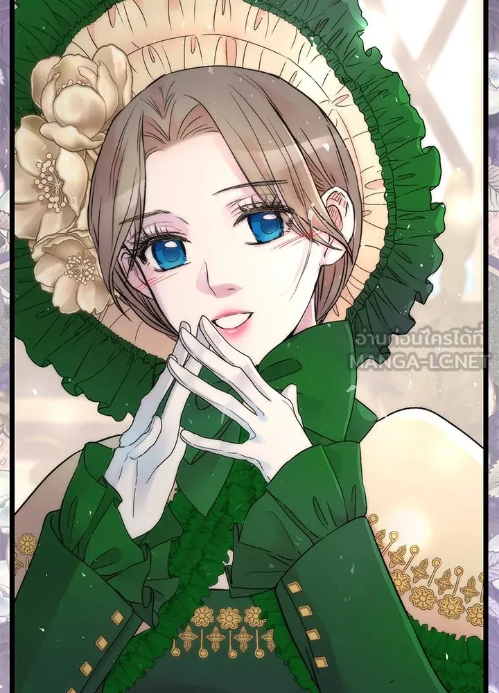 องค์ชายผู้อื้อฉาว ตอนที่ 53 รูปที่ 102