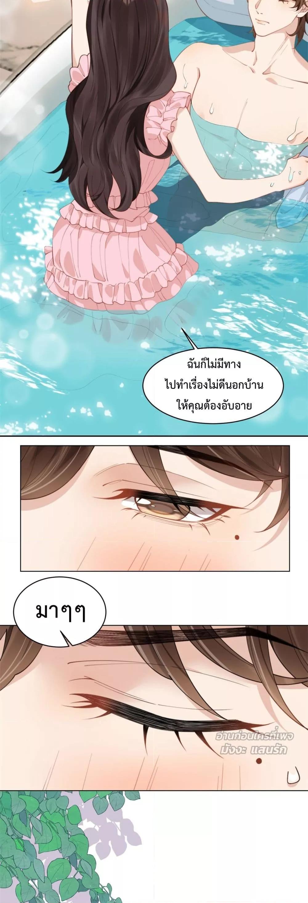 Manga-lc-com อ่านมังงะ อ่านการ์ตูน ออนไลน์ ฟรี MarryingwithV ตอนที่ 1 2 3 4 5 6 7 8 9 10 11 12 13 14 ฟรี ไม่มีโฆษณา Manga-lc - อ่าน มังงะ อ่าน การ์ตูน ออนไลน์ อ่านมังงะ ฟรี