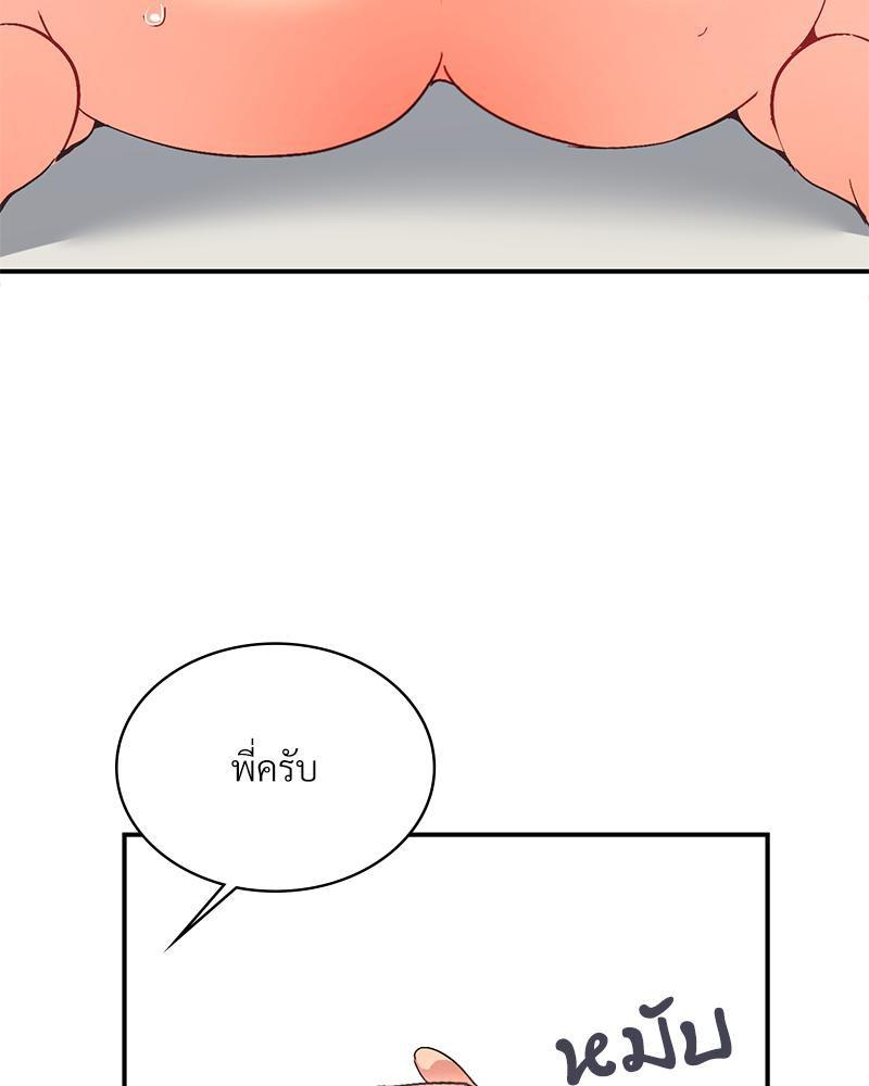Doujin-Lc- อ่าน โดจิน มังฮวา เกาหลี ญี่ปุ่น จีน แปลไทย แอปทะลวงรัก ตอนที่ 1 2 3 4 5 6 7 8 9 10 11 12 13 14 ฟรี ไม่มีโฆษณา อ่าน โดจิน Manhwa เกาหลี ญี่ปุ่น จีน เรามีครบ คัดมาให้เน้นๆ โดจิน 18+ รับประกันความฟินโดย  Doujin Lc