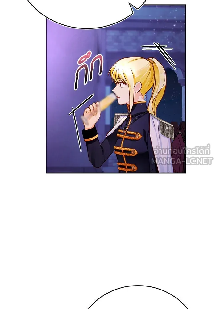 บุตรีดยุกขอไม่แต่งงานbrกับหนุ่มในฝัน ตอนที่ 54 รูปที่ 66