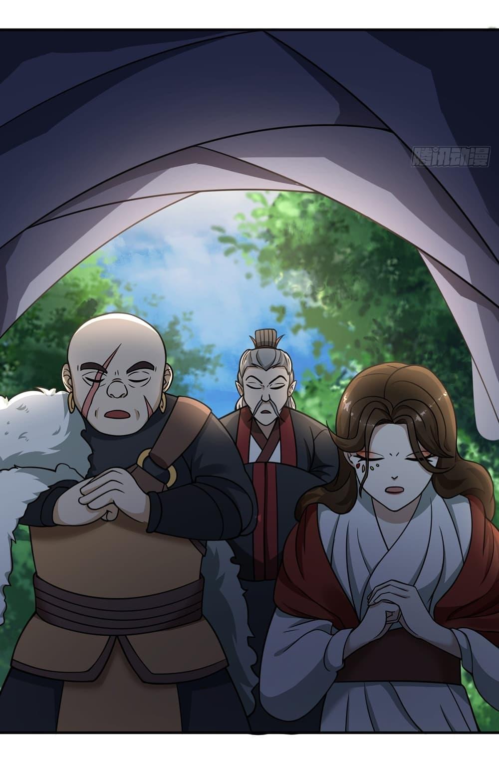 Manga-lc-com อ่านมังงะ อ่านการ์ตูน ออนไลน์ ฟรี Invincible After a Hundred Years of Seclusion ตอนที่ 1 2 3 4 5 6 7 8 9 10 11 12 13 14 ฟรี ไม่มีโฆษณา Manga-lc - อ่าน มังงะ อ่าน การ์ตูน ออนไลน์ อ่านมังงะ ฟรี