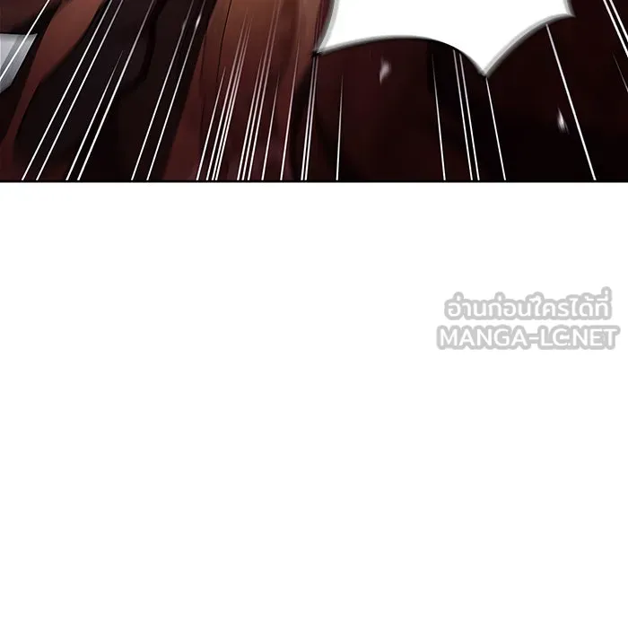 ผมไม่ได้เก่งอย่างที่คิด ตอนที่ 23 รูปที่ 66