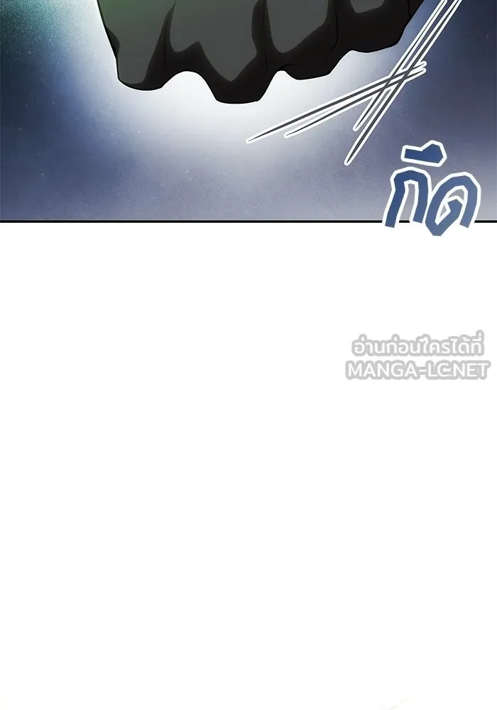 เกมรักจับสามี ตอนที่ 72 รูปที่ 6