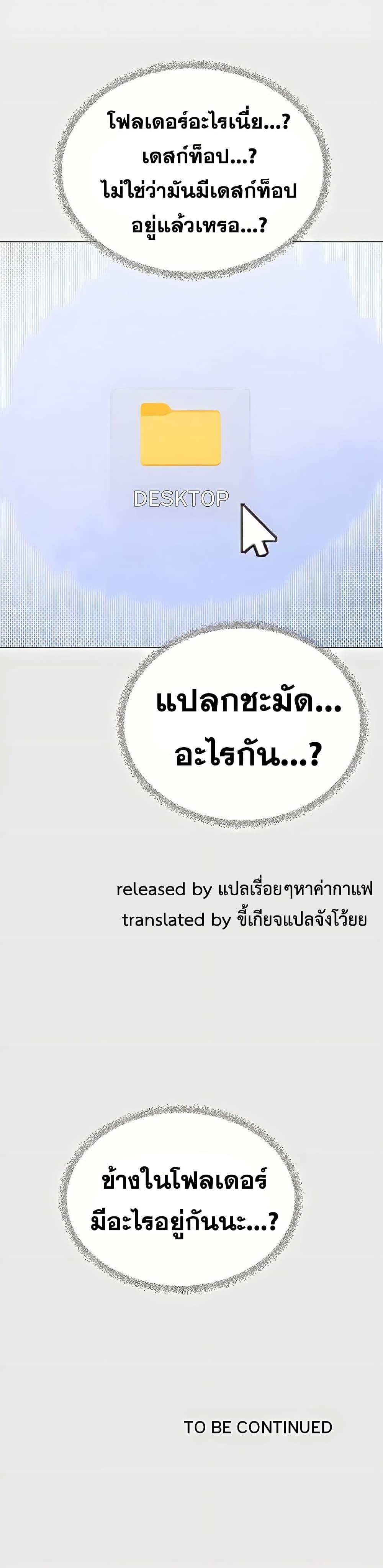 Doujin-Lc- อ่าน โดจิน มังฮวา เกาหลี ญี่ปุ่น จีน แปลไทย Stop Smoking ตอนที่ 1 2 3 4 5 6 7 8 9 10 11 12 13 14 ฟรี ไม่มีโฆษณา อ่าน โดจิน Manhwa เกาหลี ญี่ปุ่น จีน เรามีครบ คัดมาให้เน้นๆ โดจิน 18+ รับประกันความฟินโดย  Doujin Lc