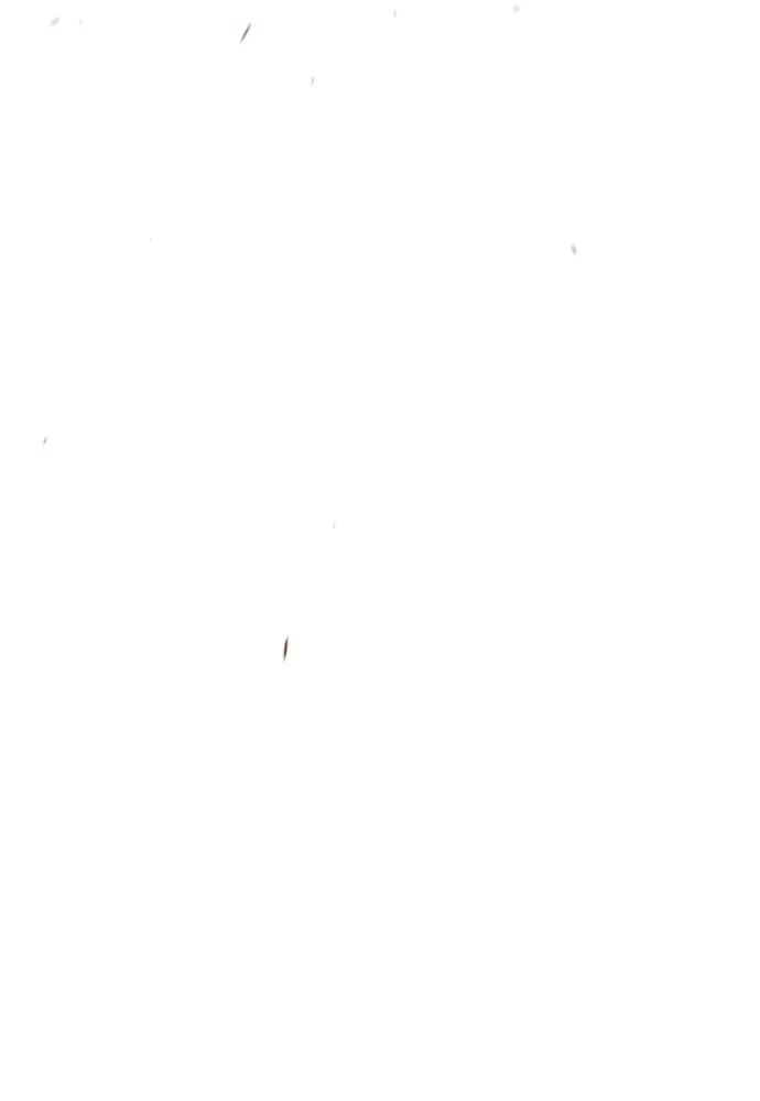 ยุคแห่งยอดมนุษย์ ตอนที่ 74 รูปที่ 106