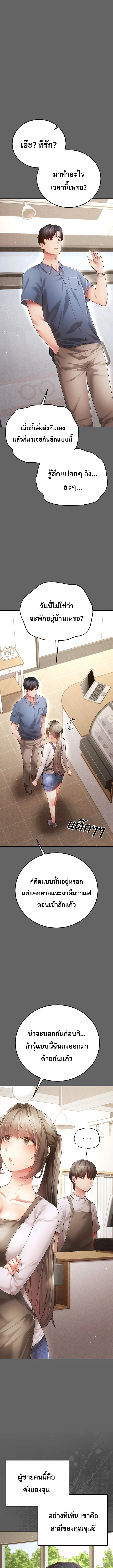 Doujin-Lc- อ่าน โดจิน มังฮวา เกาหลี ญี่ปุ่น จีน แปลไทย Perverted Pure Love สัมผัสลับ รักต้องห้าม ตอนที่ 1 2 3 4 5 6 7 8 9 10 11 12 13 14 ฟรี ไม่มีโฆษณา อ่าน โดจิน Manhwa เกาหลี ญี่ปุ่น จีน เรามีครบ คัดมาให้เน้นๆ โดจิน 18+ รับประกันความฟินโดย  Doujin Lc