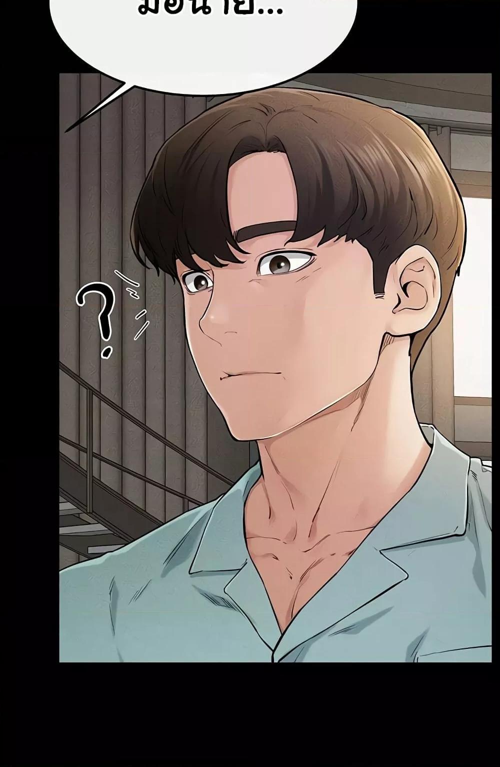 Doujin-Lc- อ่าน โดจิน มังฮวา เกาหลี ญี่ปุ่น จีน แปลไทย My New Family Treats me Well ตอนที่ 1 2 3 4 5 6 7 8 9 10 11 12 13 14 ฟรี ไม่มีโฆษณา อ่าน โดจิน Manhwa เกาหลี ญี่ปุ่น จีน เรามีครบ คัดมาให้เน้นๆ โดจิน 18+ รับประกันความฟินโดย  Doujin Lc