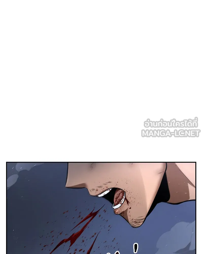 Omniscient Reader อ่านชะตาวันสิ้นโลก ตอนที่ 13  สมรภูมิราชันย์ (4) รูปที่ 123