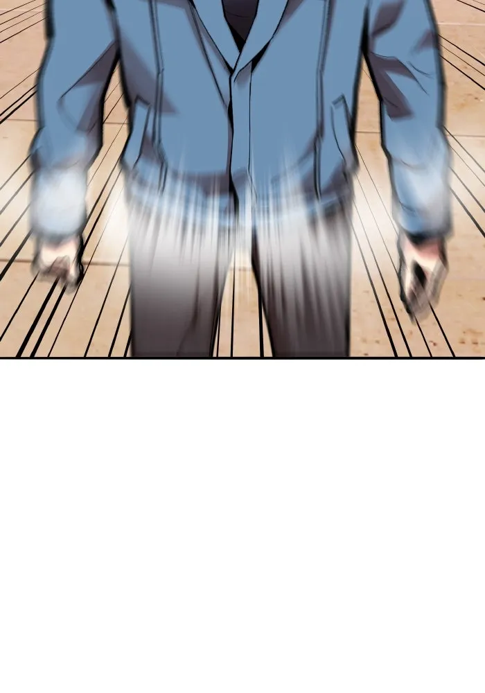 ยอดคนเลเวลทะลุ ตอนที่ 3 ขืนมายุ่งละก็ รูปที่ 151