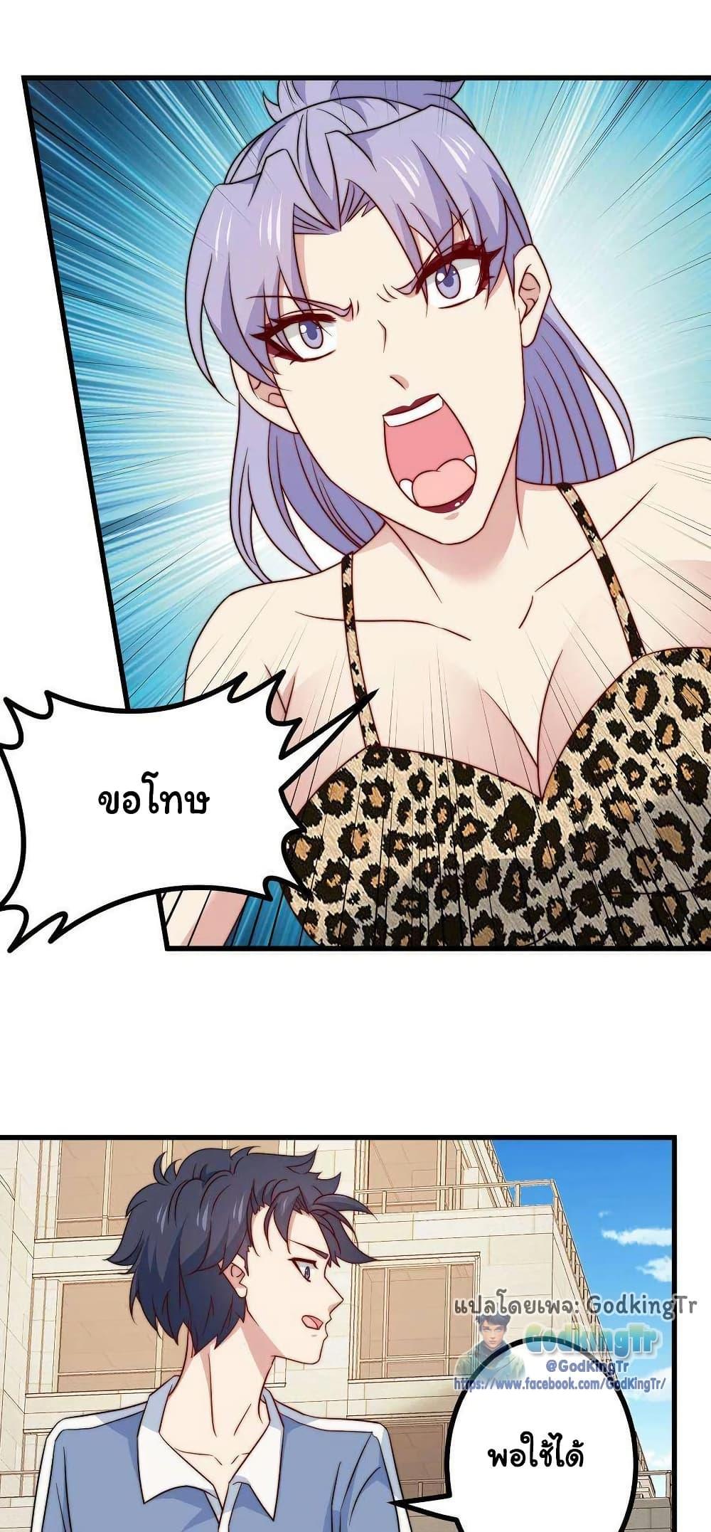 Manga-lc-com อ่านมังงะ อ่านการ์ตูน ออนไลน์ ฟรี Is It Reasonable for Me to Beat a Dragon With a Slime ตอนที่ 1 2 3 4 5 6 7 8 9 10 11 12 13 14 ฟรี ไม่มีโฆษณา Manga-lc - อ่าน มังงะ อ่าน การ์ตูน ออนไลน์ อ่านมังงะ ฟรี