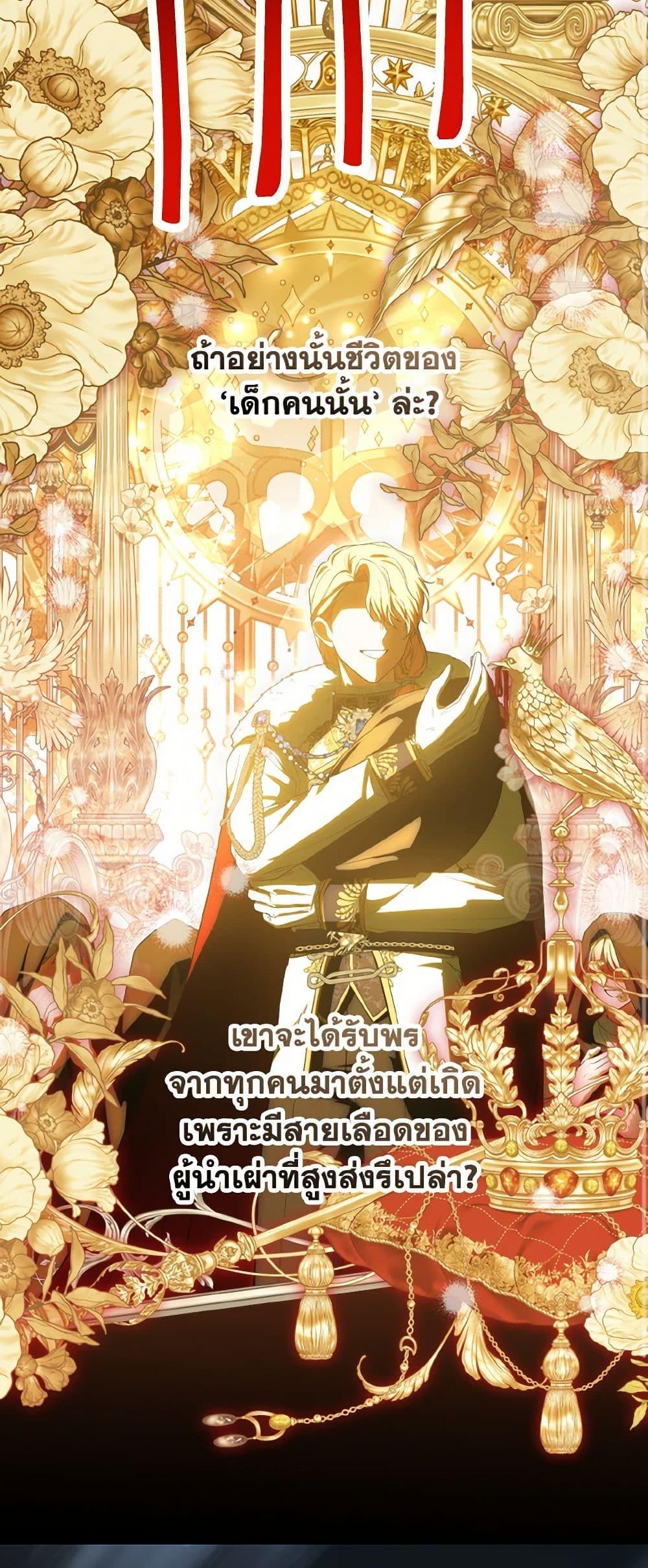 Manga-lc-com อ่านมังงะ อ่านการ์ตูน ออนไลน์ ฟรี The Heroine Wants Me As Her Sister-in-Law ตอนที่ 1 2 3 4 5 6 7 8 9 10 11 12 13 14 ฟรี ไม่มีโฆษณา Manga-lc - อ่าน มังงะ อ่าน การ์ตูน ออนไลน์ อ่านมังงะ ฟรี