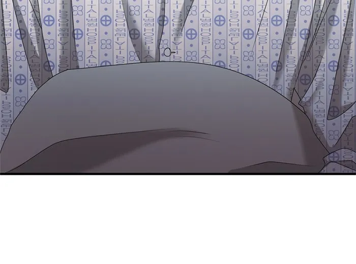 สามีที่ไม่ได้ขอ ตอนที่ 56 รูปที่ 25