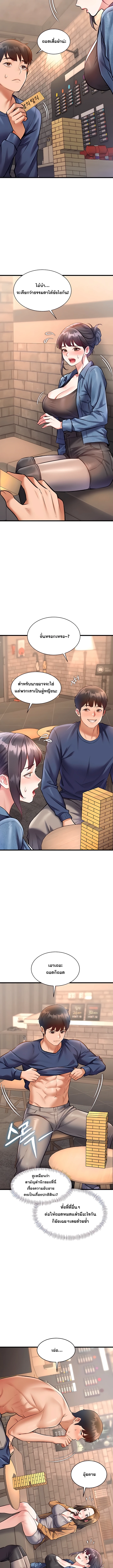 Doujin-Lc- อ่าน โดจิน มังฮวา เกาหลี ญี่ปุ่น จีน แปลไทย Each Building ตอนที่ 1 2 3 4 5 6 7 8 9 10 11 12 13 14 ฟรี ไม่มีโฆษณา อ่าน โดจิน Manhwa เกาหลี ญี่ปุ่น จีน เรามีครบ คัดมาให้เน้นๆ โดจิน 18+ รับประกันความฟินโดย  Doujin Lc