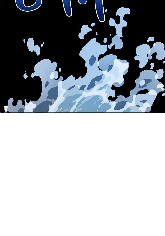 รักน้ำ รักปลา รักเธอนะ ตอนที่ 50 ปลาเปี่ยมด้วยความรัก รูปที่ 43