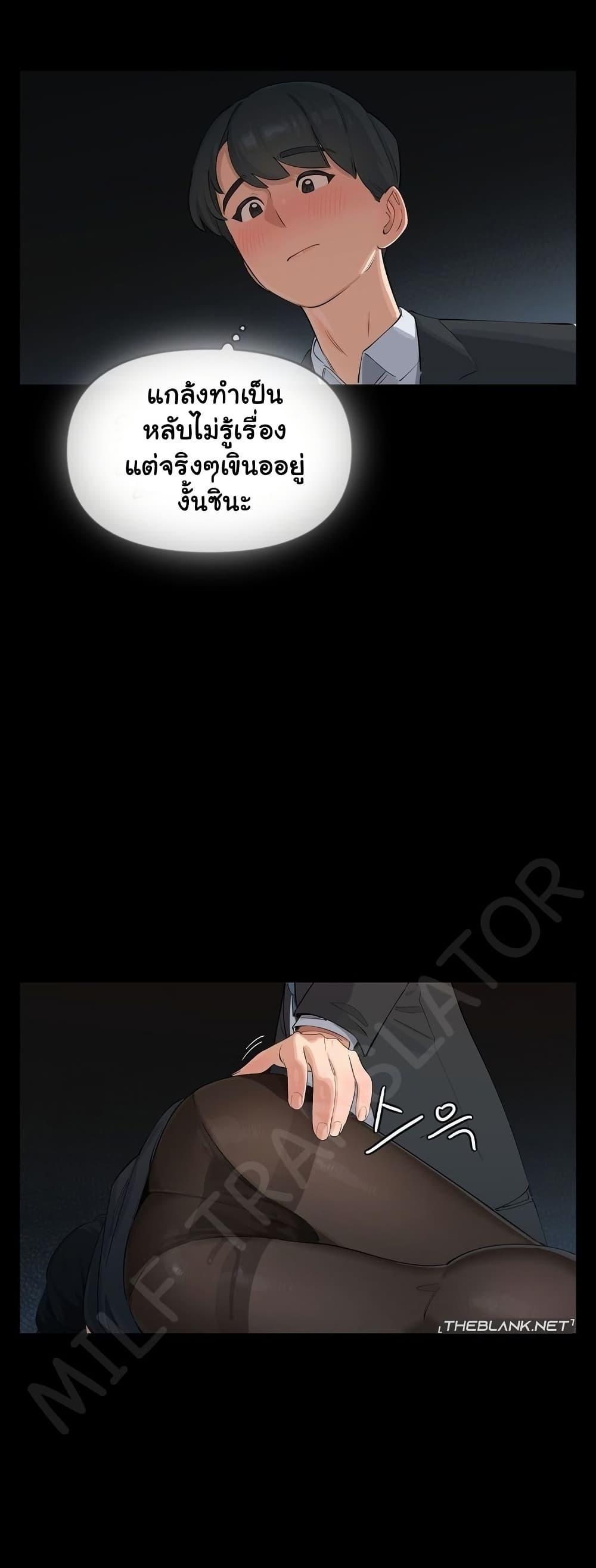 Doujin-Lc- อ่าน โดจิน มังฮวา เกาหลี ญี่ปุ่น จีน แปลไทย Confidentiality Agreement ตอนที่ 1 2 3 4 5 6 7 8 9 10 11 12 13 14 ฟรี ไม่มีโฆษณา อ่าน โดจิน Manhwa เกาหลี ญี่ปุ่น จีน เรามีครบ คัดมาให้เน้นๆ โดจิน 18+ รับประกันความฟินโดย  Doujin Lc