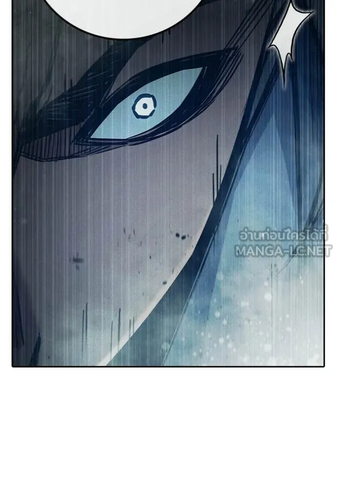 เยาวชนคนคุก ตอนที่ 84 รูปที่ 68