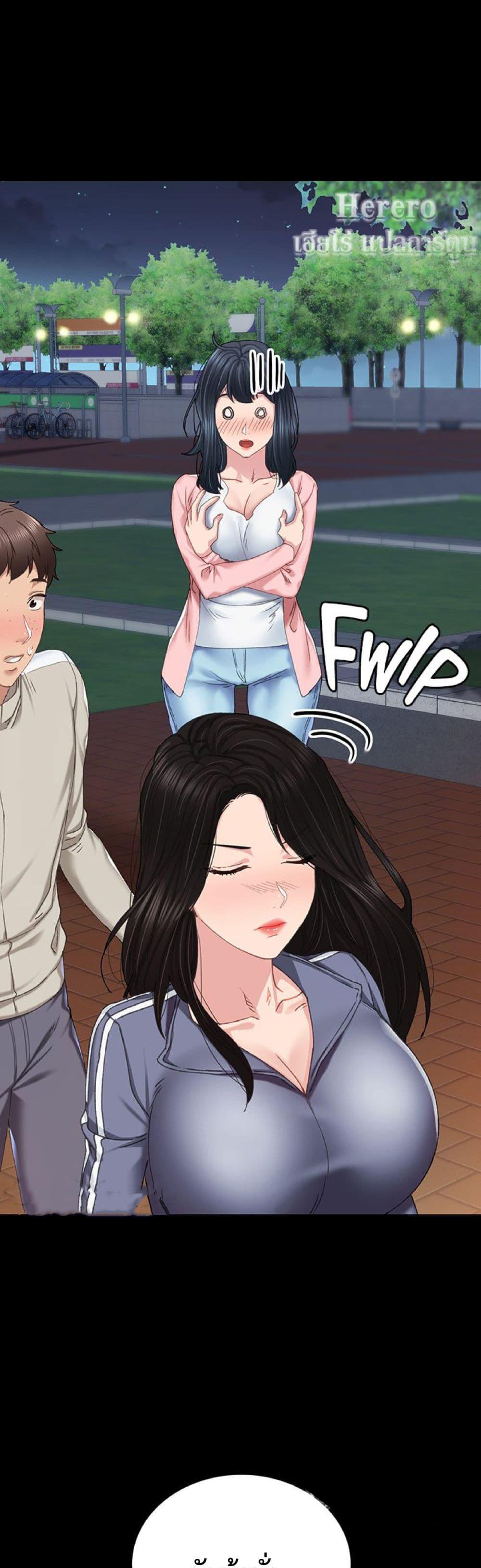 Doujin-Lc- อ่าน โดจิน มังฮวา เกาหลี ญี่ปุ่น จีน แปลไทย Teaching Practice ตอนที่ 1 2 3 4 5 6 7 8 9 10 11 12 13 14 ฟรี ไม่มีโฆษณา อ่าน โดจิน Manhwa เกาหลี ญี่ปุ่น จีน เรามีครบ คัดมาให้เน้นๆ โดจิน 18+ รับประกันความฟินโดย  Doujin Lc