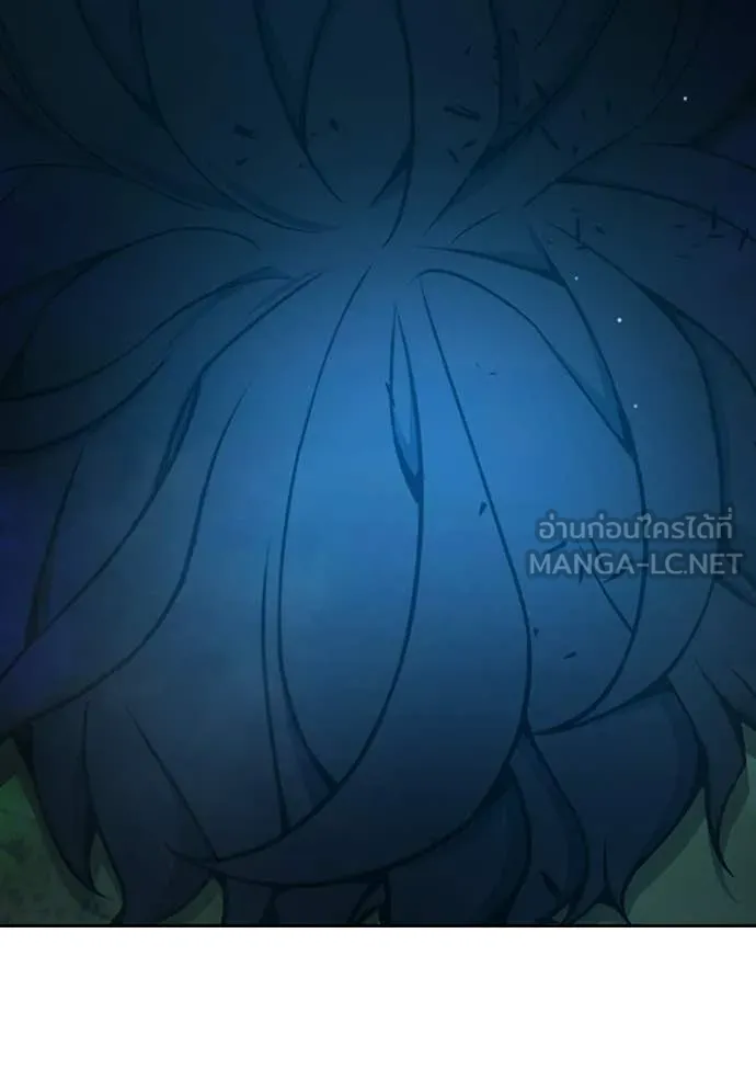 เยาวชนคนคุก ตอนที่ 77 รูปที่ 189